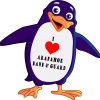 Arapahoe Band Benefit and Auction penguin